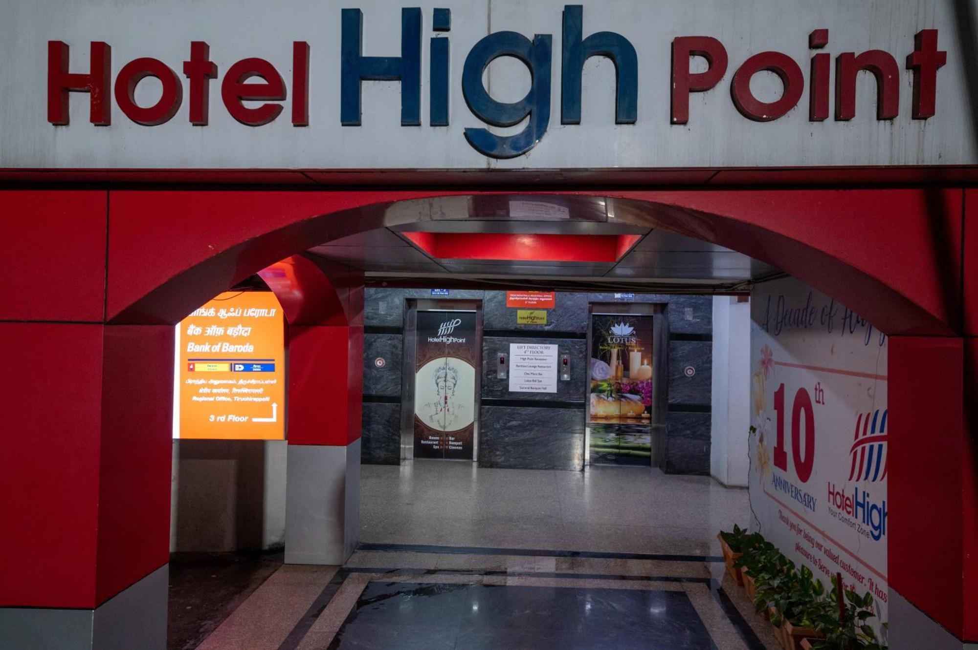 Hotel High Point Tiruchirappalli Exterior photo